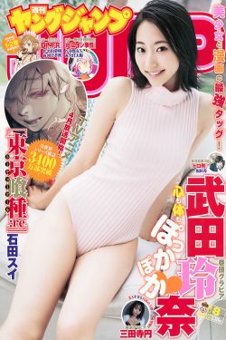 风云2 电视剧